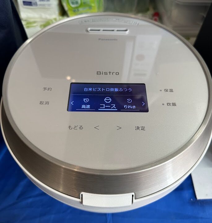 新発売炊飯器